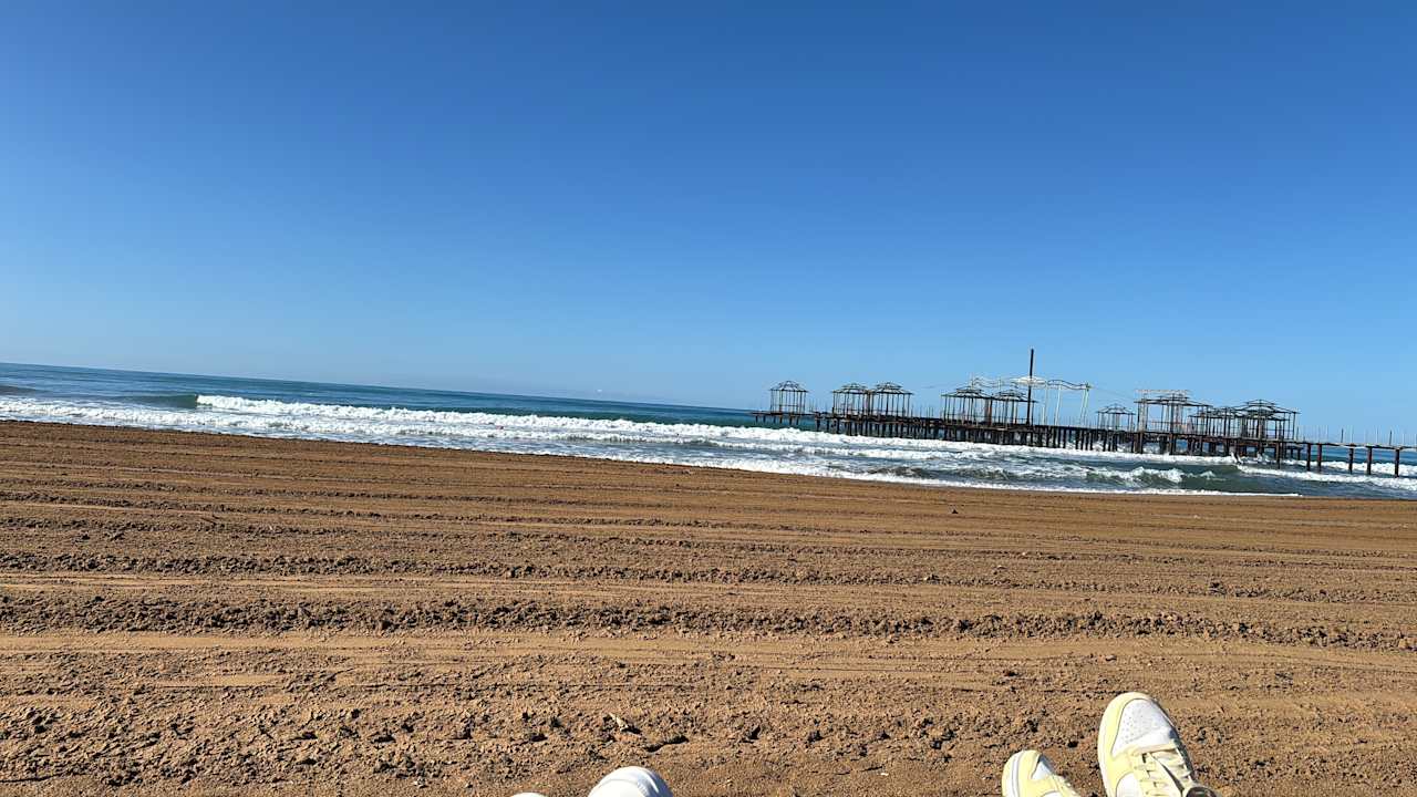 Strand VONRESORT Golden Coast