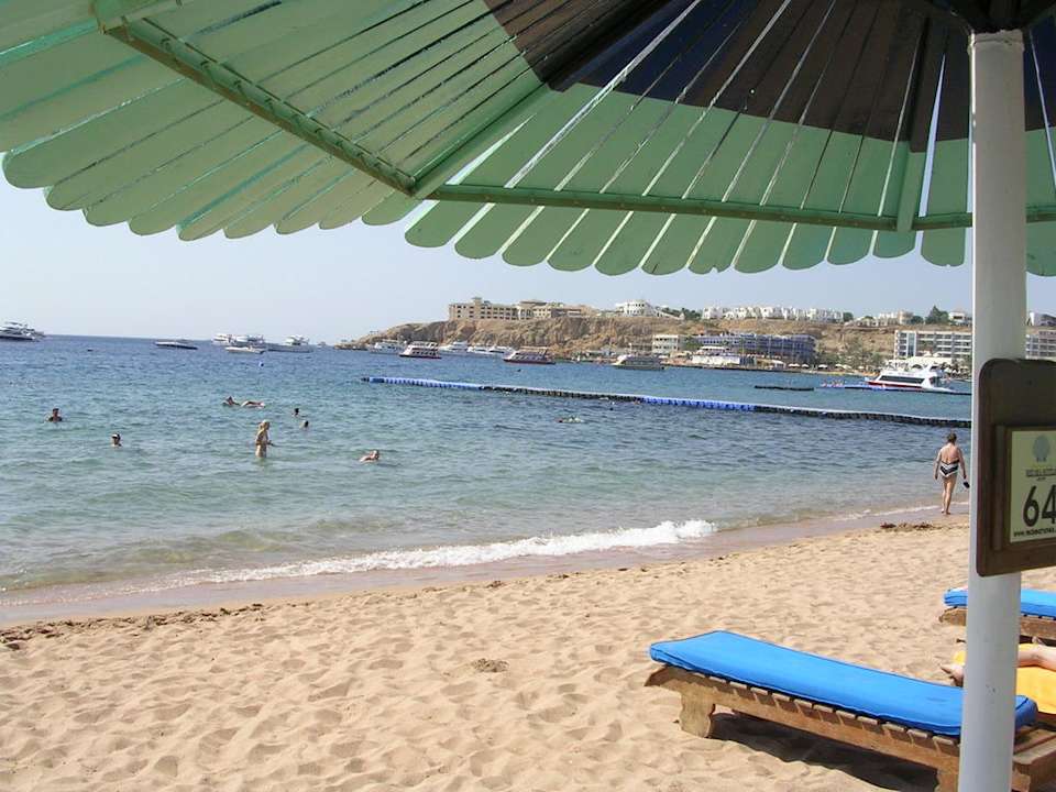 Blick nach links Ghazala Gardens