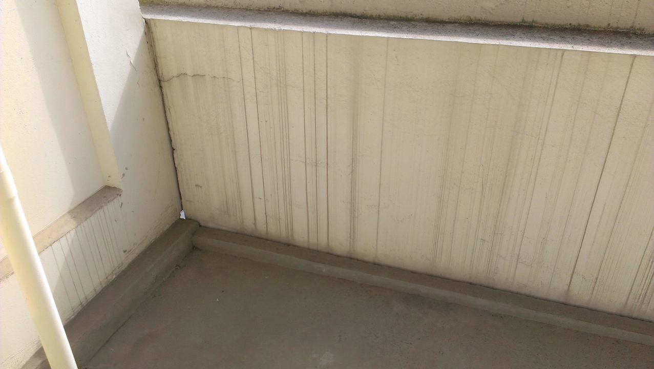 Sauber definieren wir anders Days Inn Leipzig City Centre