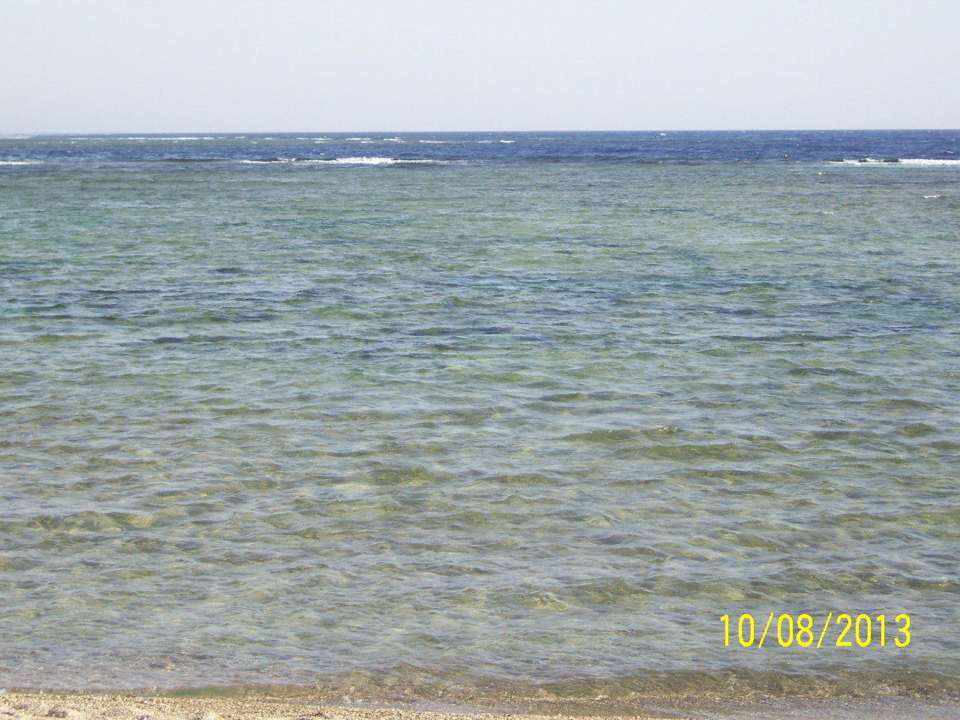Juhu das Meer ist da: 9.00 Uhr morgens Pensée Royal Garden Beach Resort