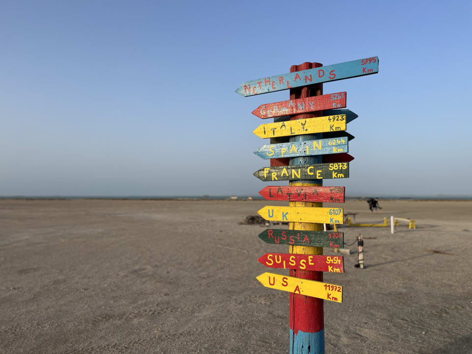 Ausblick Masirah Beach Camp