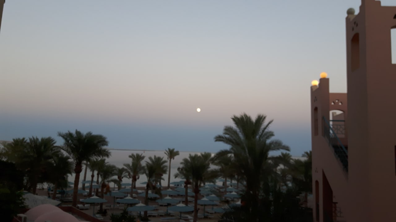 Ausblick Regina Resort and Aqua Park Hurghada