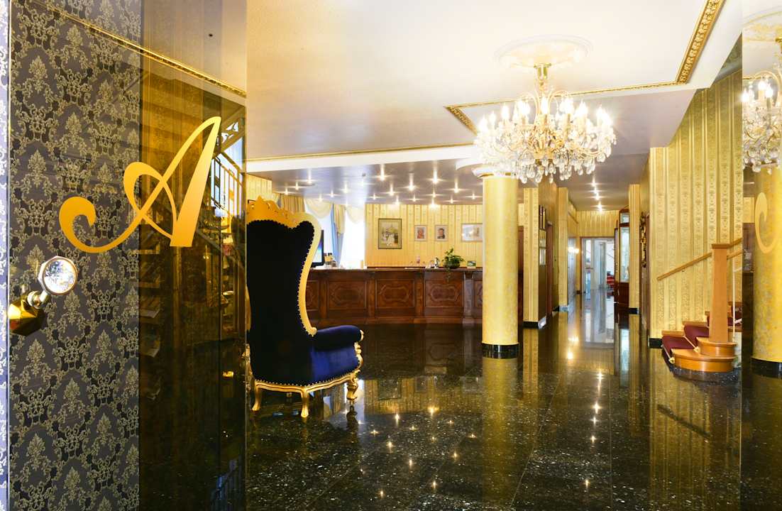 Lobby Hotel Alexandra