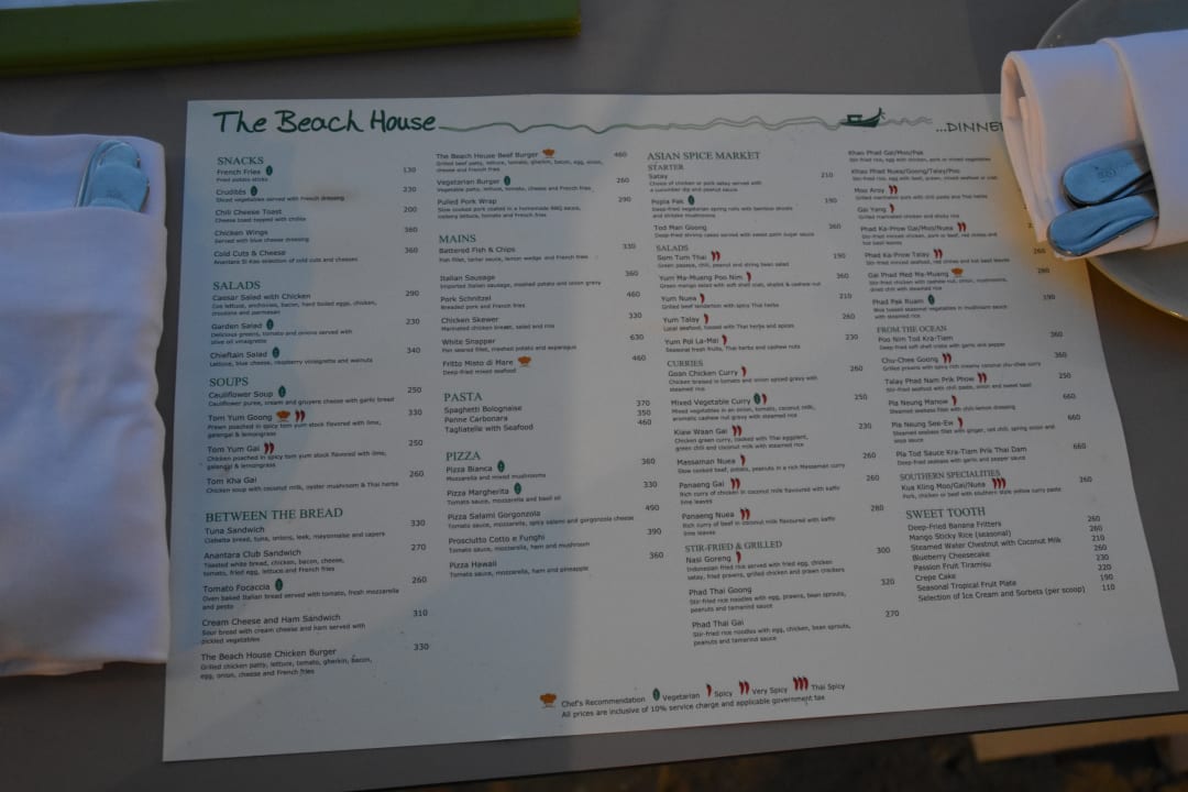 Gastro Anantara Si Kao Resort & Spa