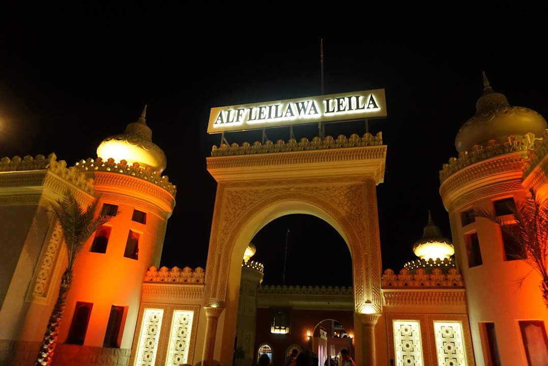 Außenansicht Pickalbatros Alf Leila Wa Leila Resort - Neverland Hurghada