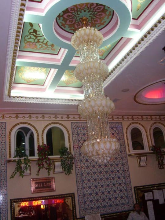 Empfangshalle Hotel Erbil