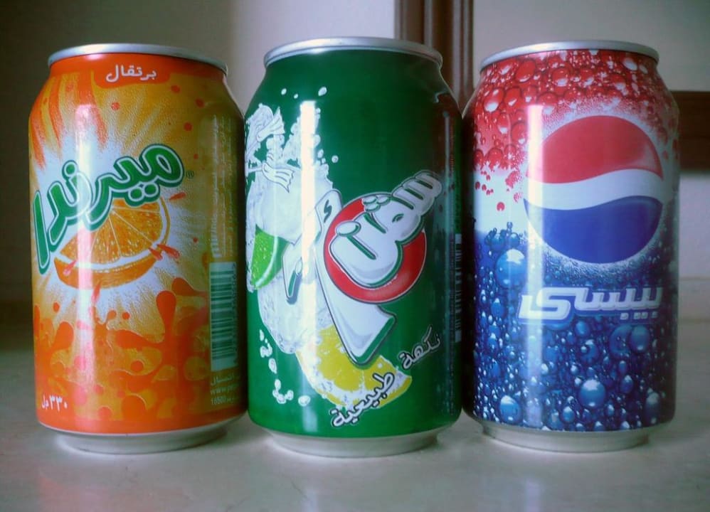 Minibar Pickalbatros Citadel Resort