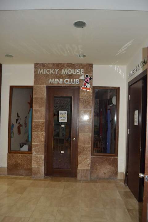 Комната детской анимации Armas Gül Beach