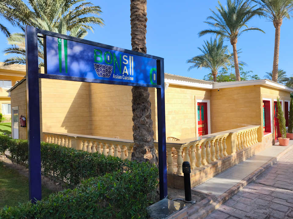 Gastro Golden Beach Resort