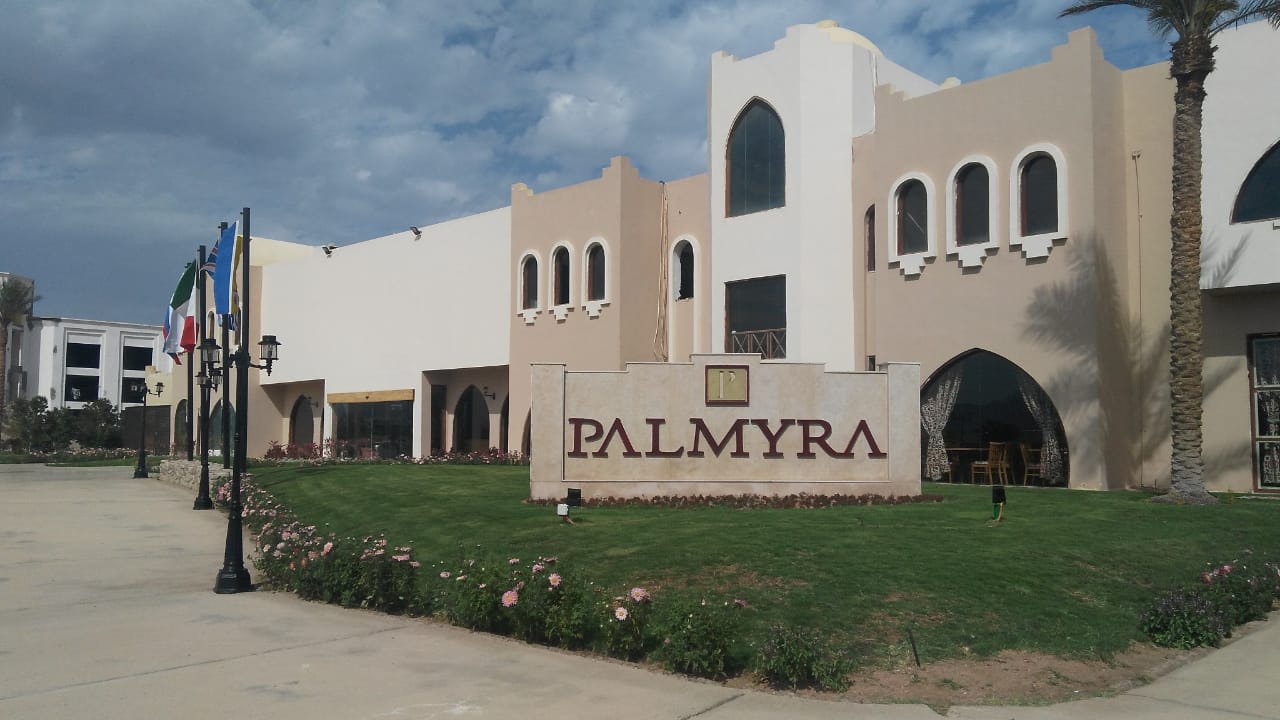 Außenansicht Palmyra Amar El Zaman Aqua Park