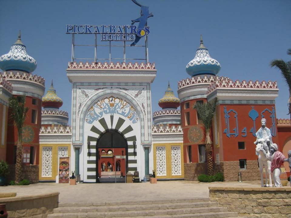 Hoteleingang Pickalbatros Alf Leila Wa Leila Resort - Neverland Hurghada