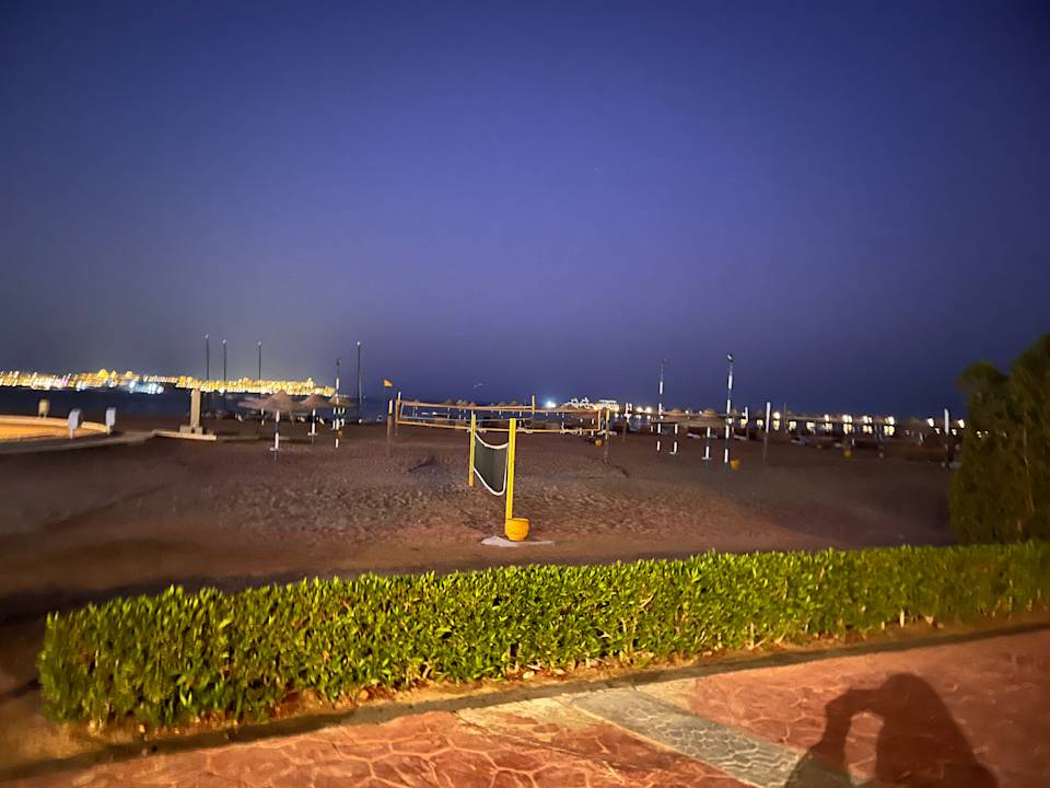 Strand Cleopatra Luxury Resort Makadi Bay