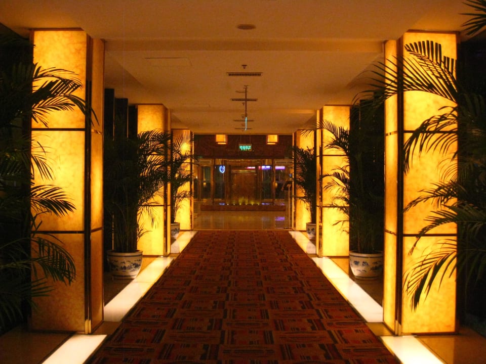 Schöner Eingang Mercure Beijing Downtown