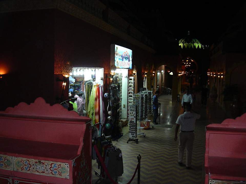 Basar im Hotel Pickalbatros Alf Leila Wa Leila Resort - Neverland Hurghada