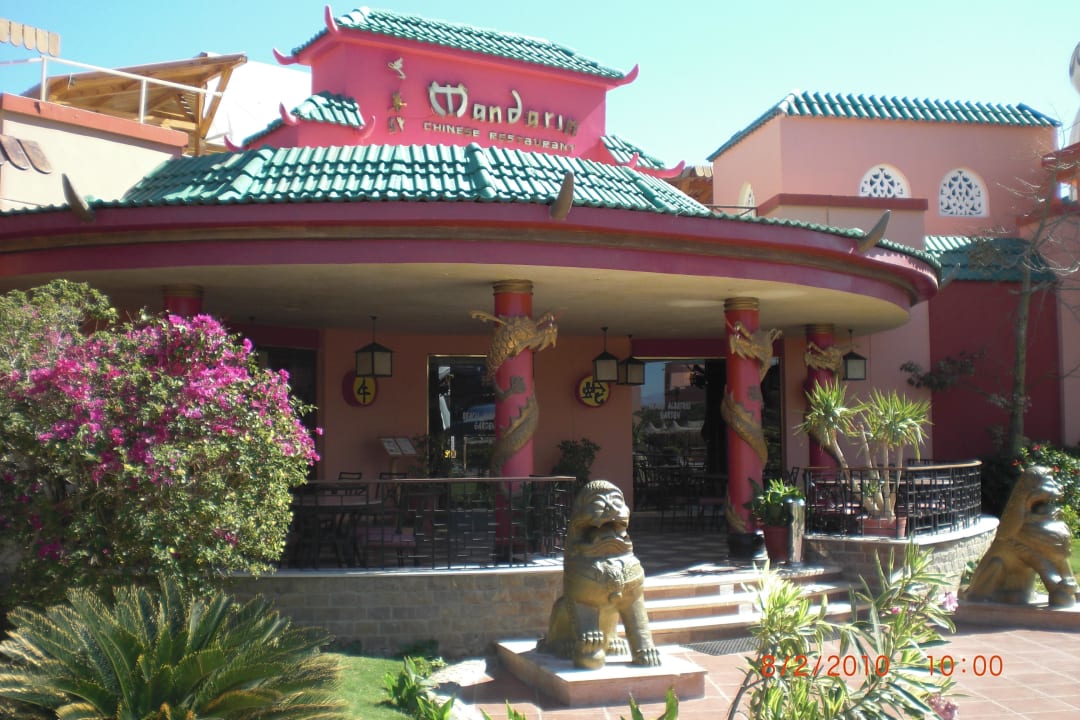 Er zijn verschillende restaurants waar je ook kan  Pickalbatros Aqua Park Resort - Hurghada