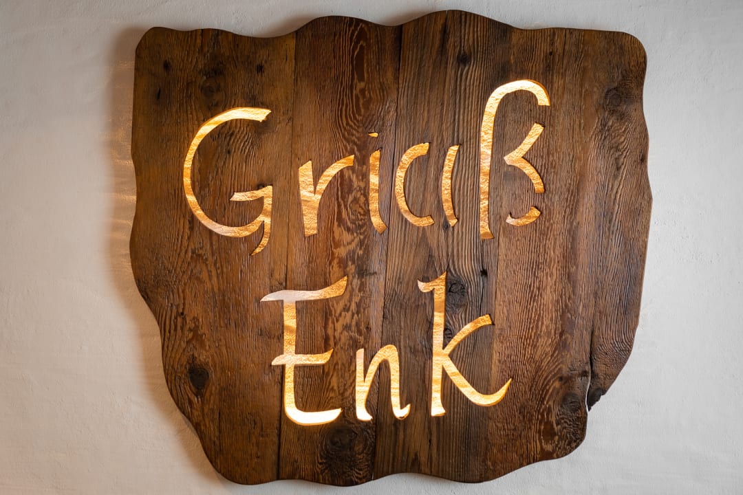 Sonstiges Bergnest - die Frühstückspension am Katschberg