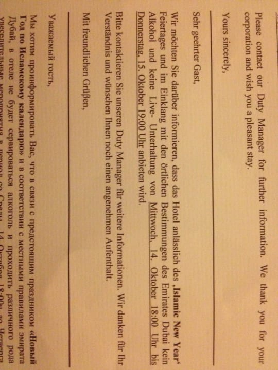 Kein Alkohol am Feiertag JA Beach Hotel