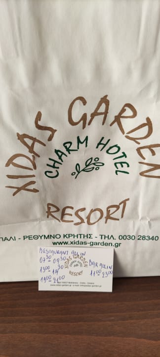 Lobby Hotel Xidas Garden