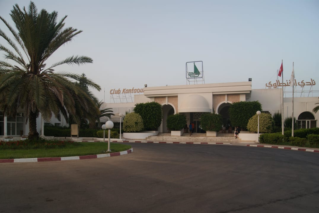  Eingang El Mouradi Club Kantaoui