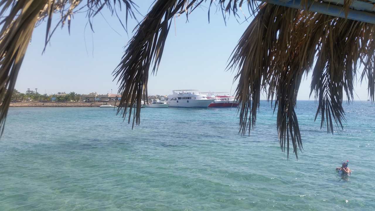 Strand Menaville Safaga