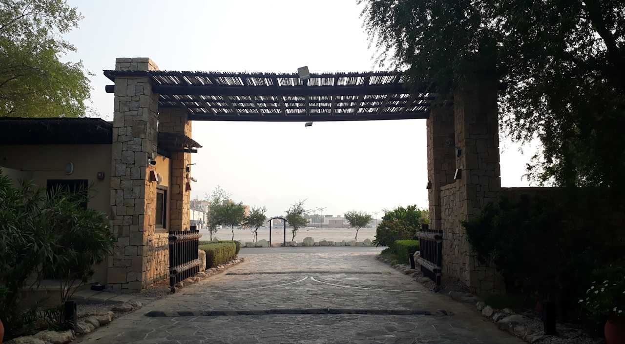 Ausblick Atana Hotel Musandam