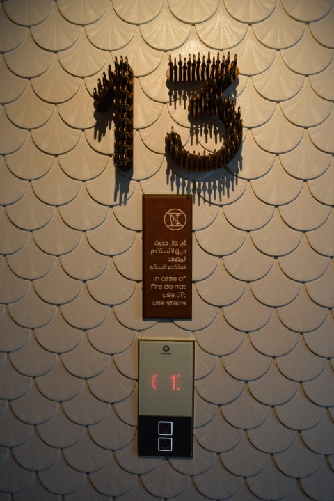 Zimmer Hotel Indigo Dubai Downtown by IHG