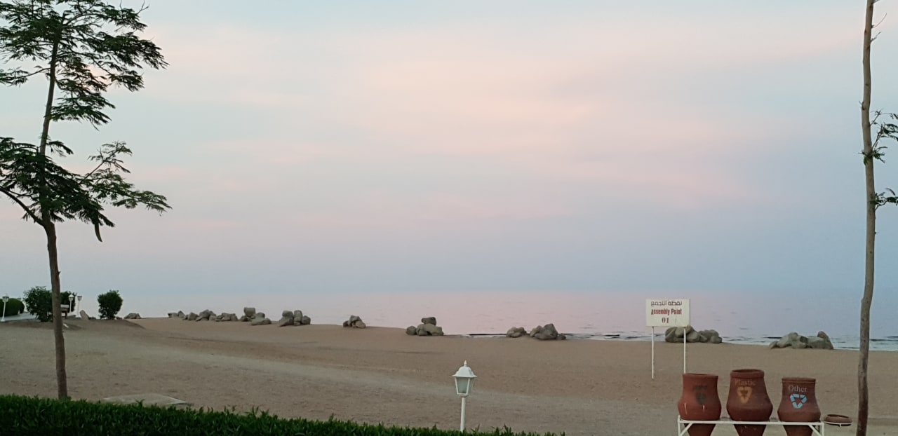 Ausblick TUI MAGIC LIFE Kalawy