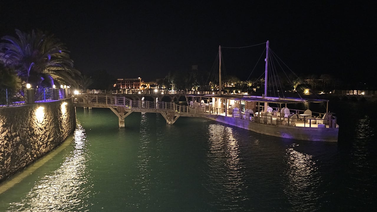 Ausblick Sheraton Miramar Resort El Gouna