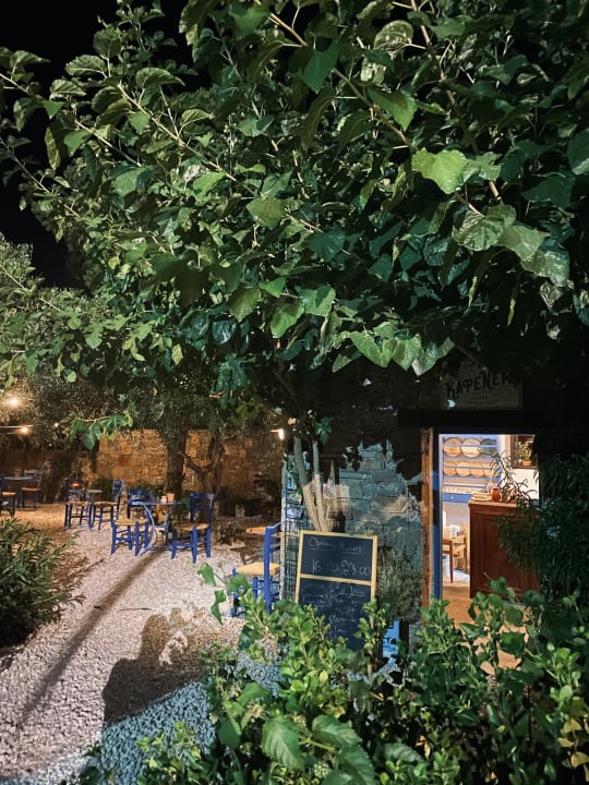 Gartenanlage Phãea Cretan Malia