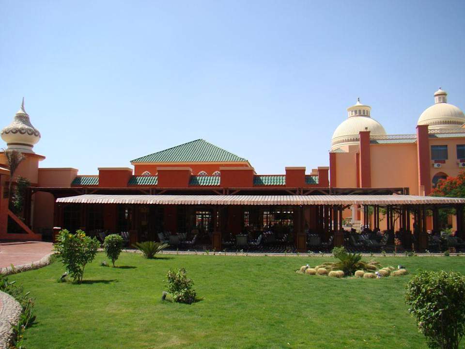 Recepcja od tyłu Pickalbatros Aqua Park Resort - Hurghada