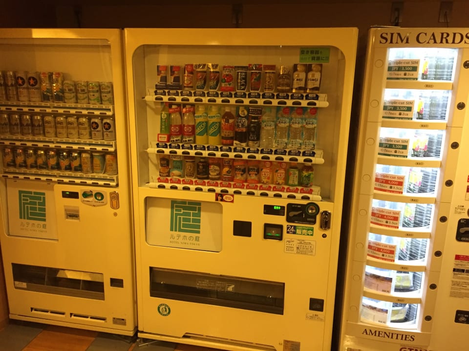 Gastro Hotel Niwa Tokyo