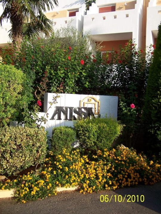 Eingangsbereich Anissa Beach & Village