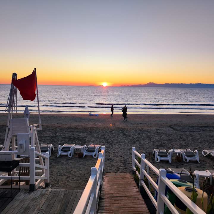 Strand Side Star Beach