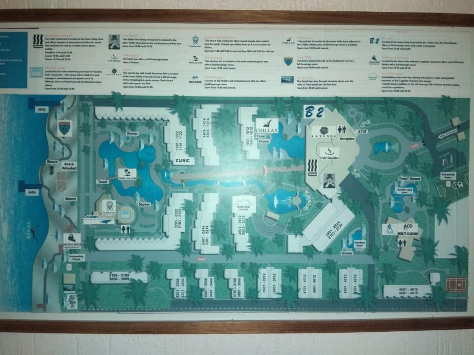 Sonstiges Safir Sharm Waterfalls Resort