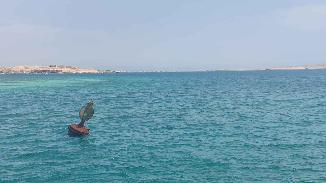 Ausblick Continental Hotel Hurghada