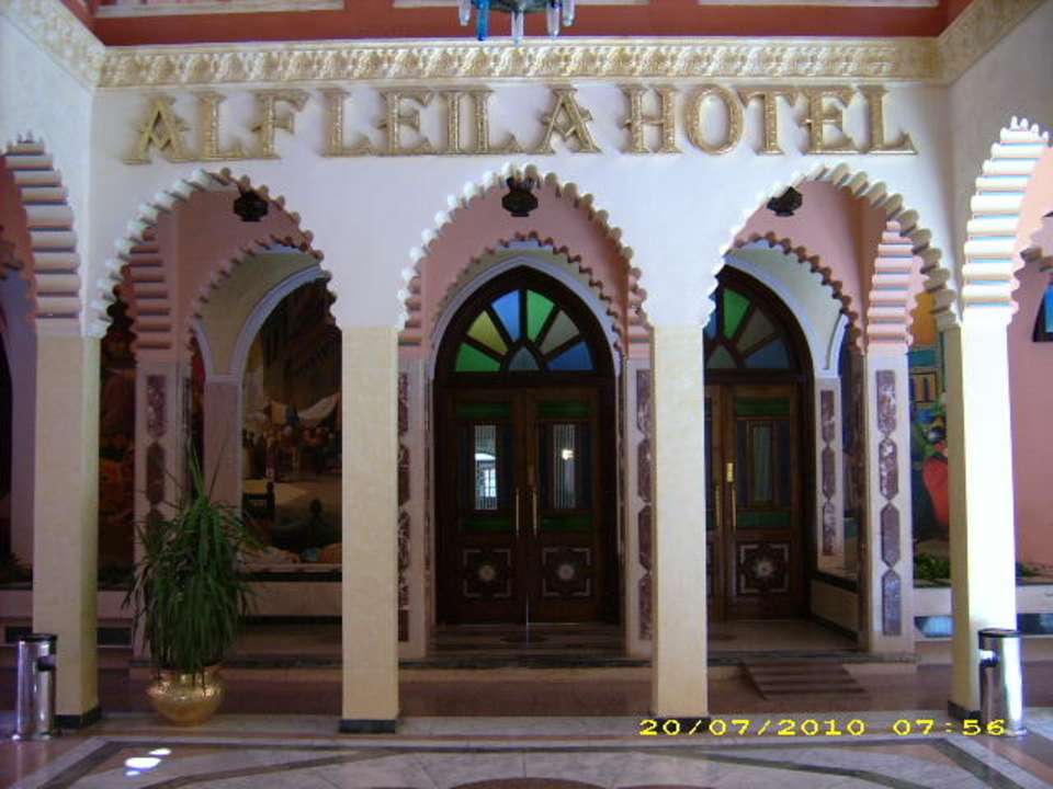 Eingang zur Rezeption Pickalbatros Alf Leila Wa Leila Resort - Neverland Hurghada