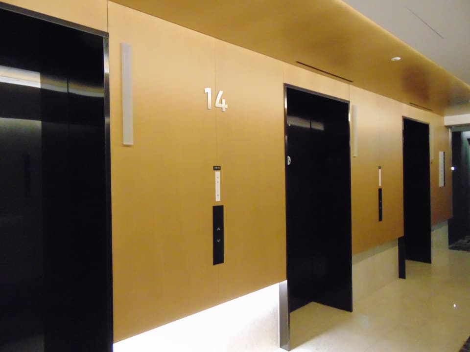 Sonstiges Novotel Ambassador Seoul Yongsan