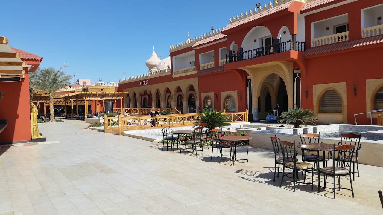Bar Pickalbatros Alf Leila Wa Leila Resort - Neverland Hurghada