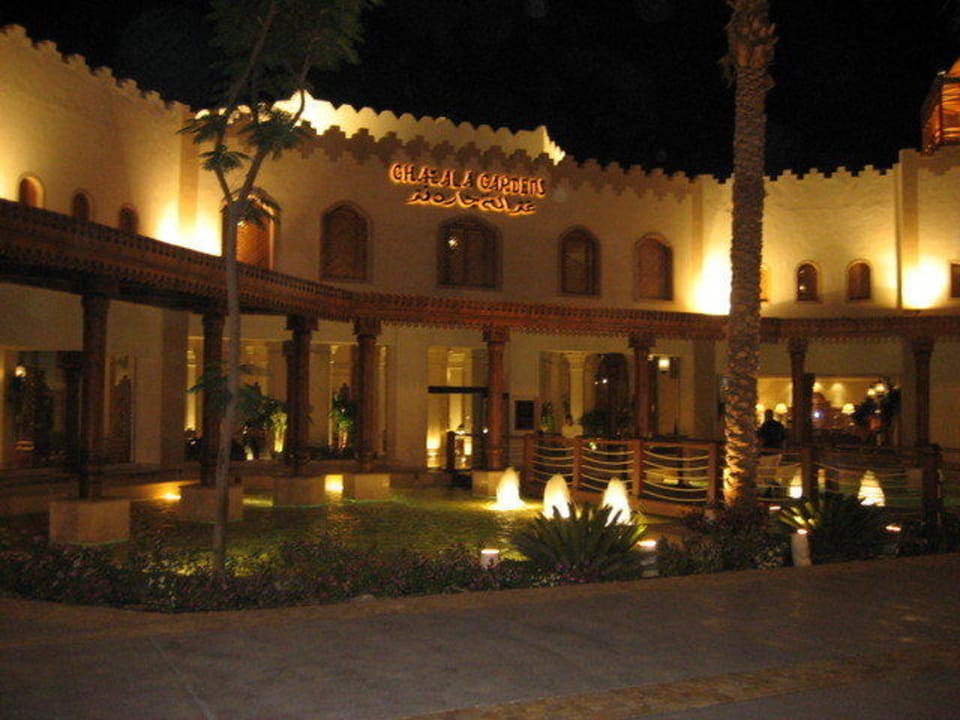 Ghazala Gardens Ghazala Gardens