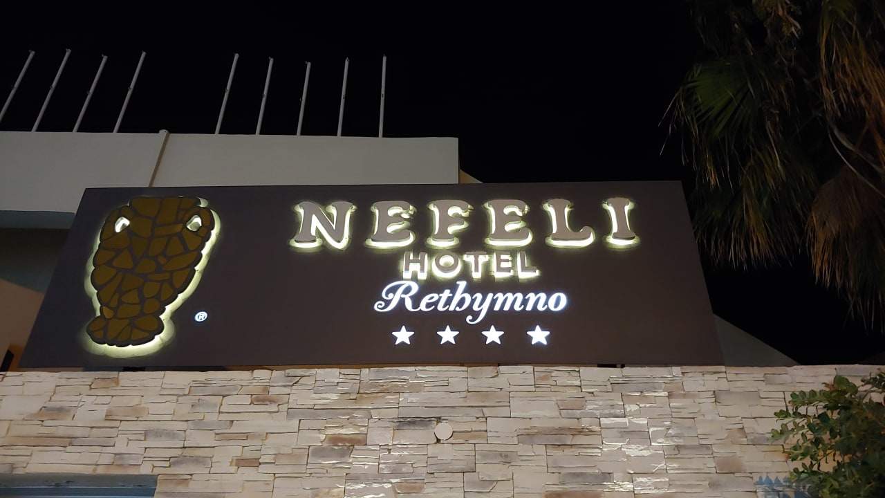 Außenansicht Nefeli Hotel Rethymno