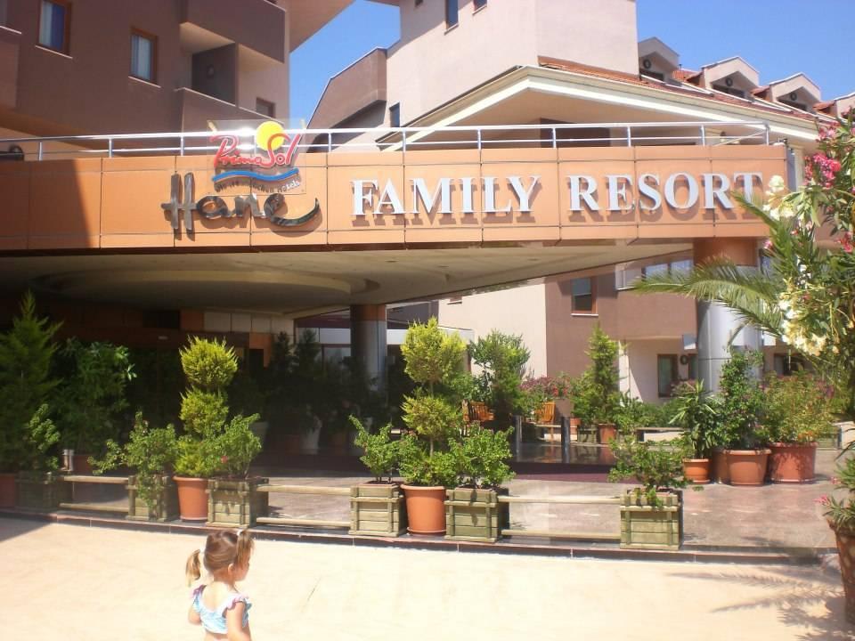 Eingang Hane Family Resort