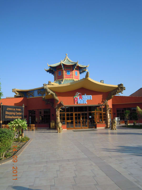 Asia Planet Pickalbatros Jungle Aqua Park Resort - Neverland Hurghada