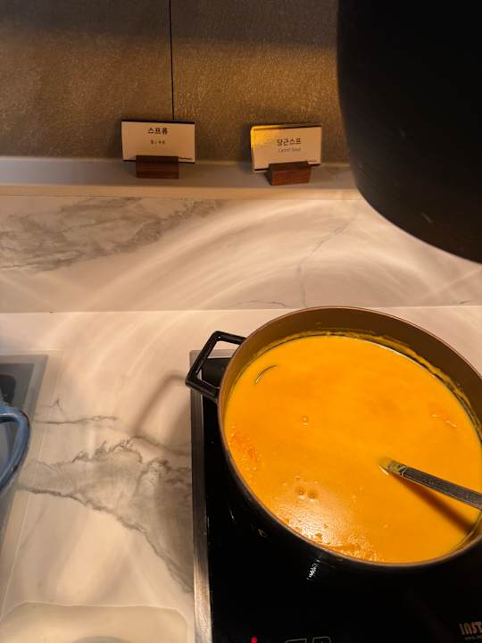 Gastro Hotel Commodore Gyeongju