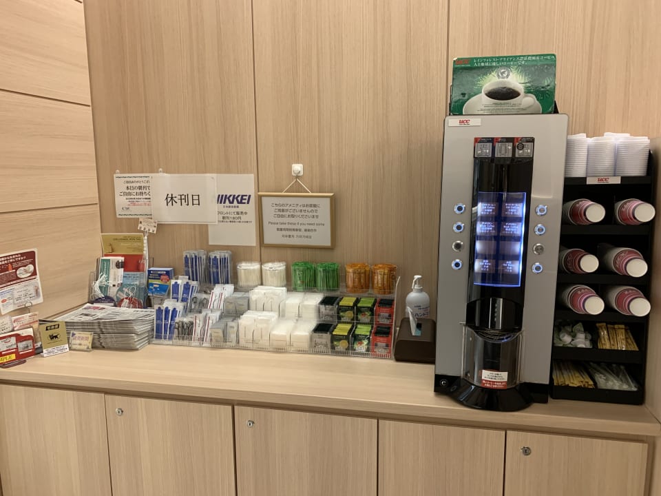 Zimmer Keikyu EX Inn Haneda Airport