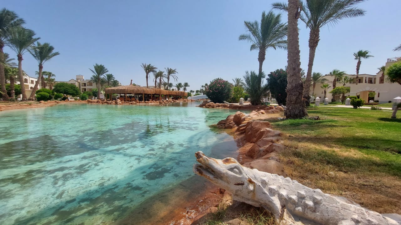 Gartenanlage Regency Plaza Aqua Park & Spa