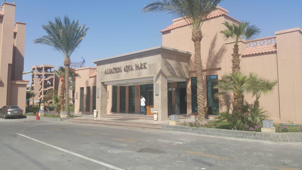 Wejście do Lobby Pickalbatros Aqua Park Resort - Hurghada