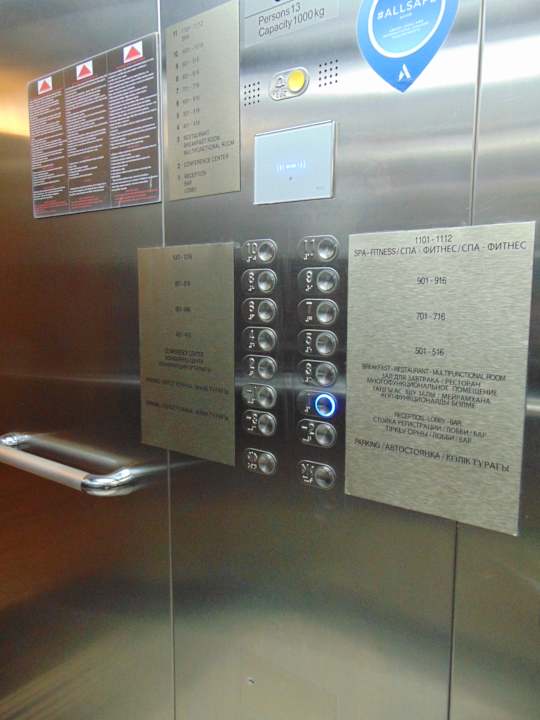 Sonstiges Mercure Almaty City Center