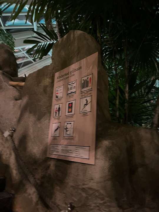 Pool Center Parcs De Kempervennen