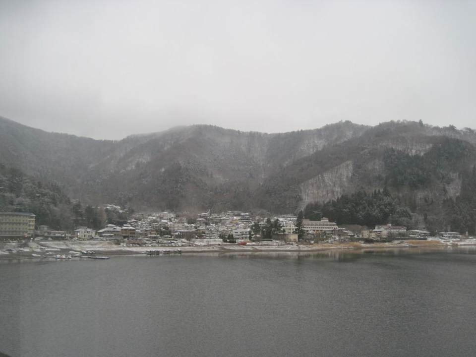 Aussicht vom Hotel zum See und Fuji Hotel Tominoko