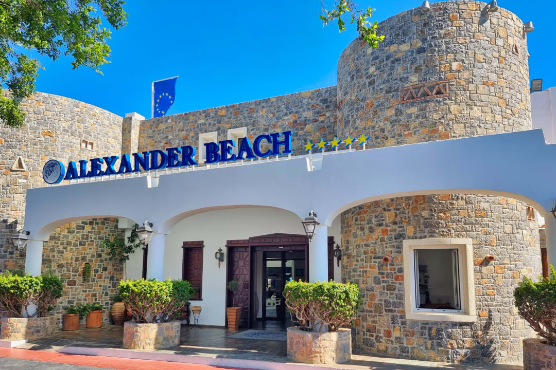 Außenansicht Alexander Beach Hotel & Village Resort